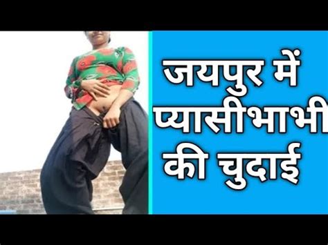 dever bhabhi sex story in hindi|देवर भाभी सेक्स कहानी